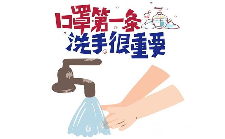 工廠應該如何有效防疫呢？山東金格瑞作為顆粒機廠家，提醒各位。