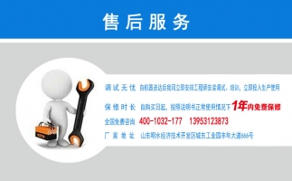 干濕秸稈顆粒機優(yōu)勢有哪些？