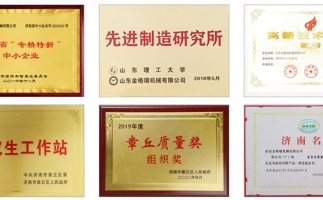 疫情期間，足不出戶，網(wǎng)上選購(gòu)鋸末顆粒機(jī)很方便